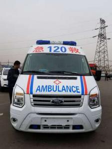 文成县跨省长途